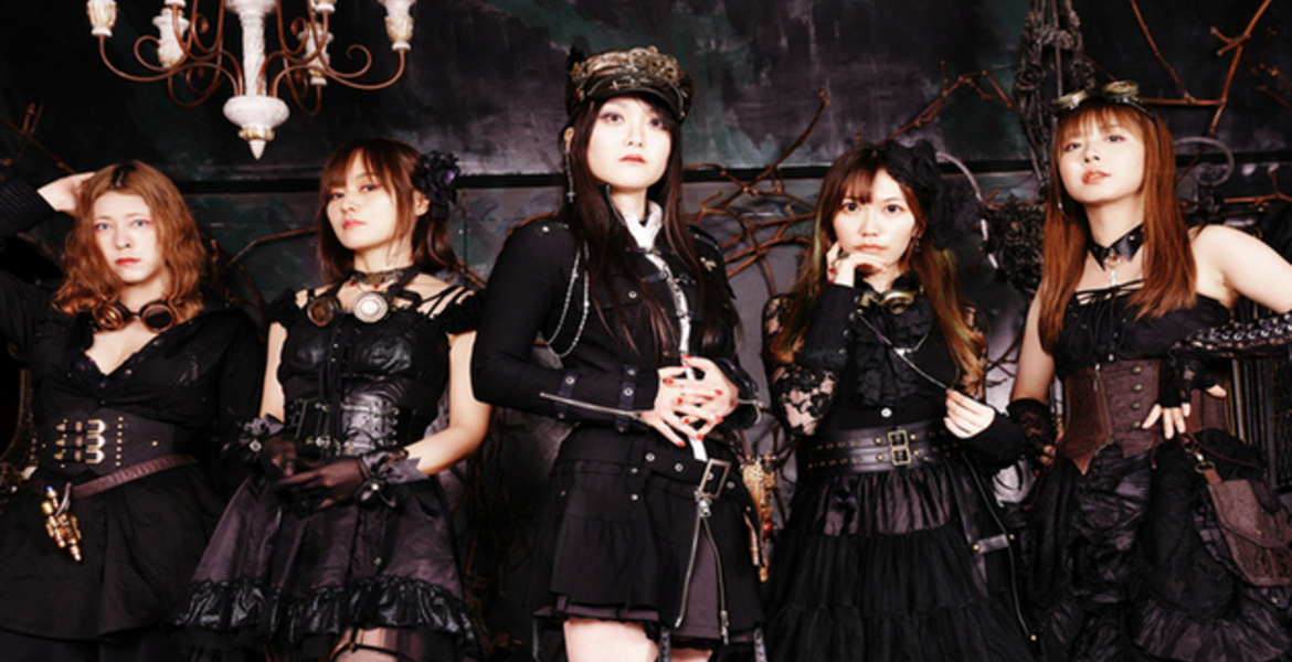 Tickets FATE GEAR, Japan (alle Female Metal Steam Punk) in Berlin